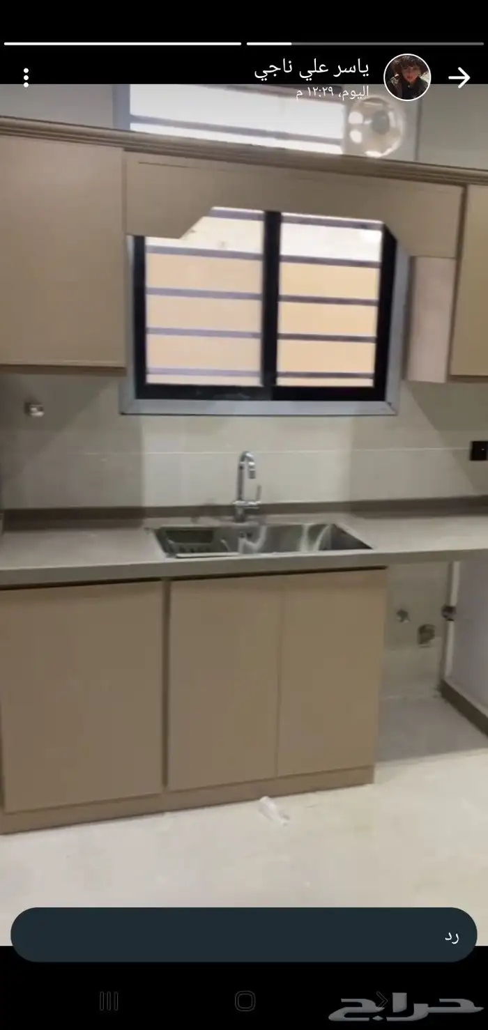 تفصيل مطابخ إيطالي الجديد في ابها حسب الطلب 8