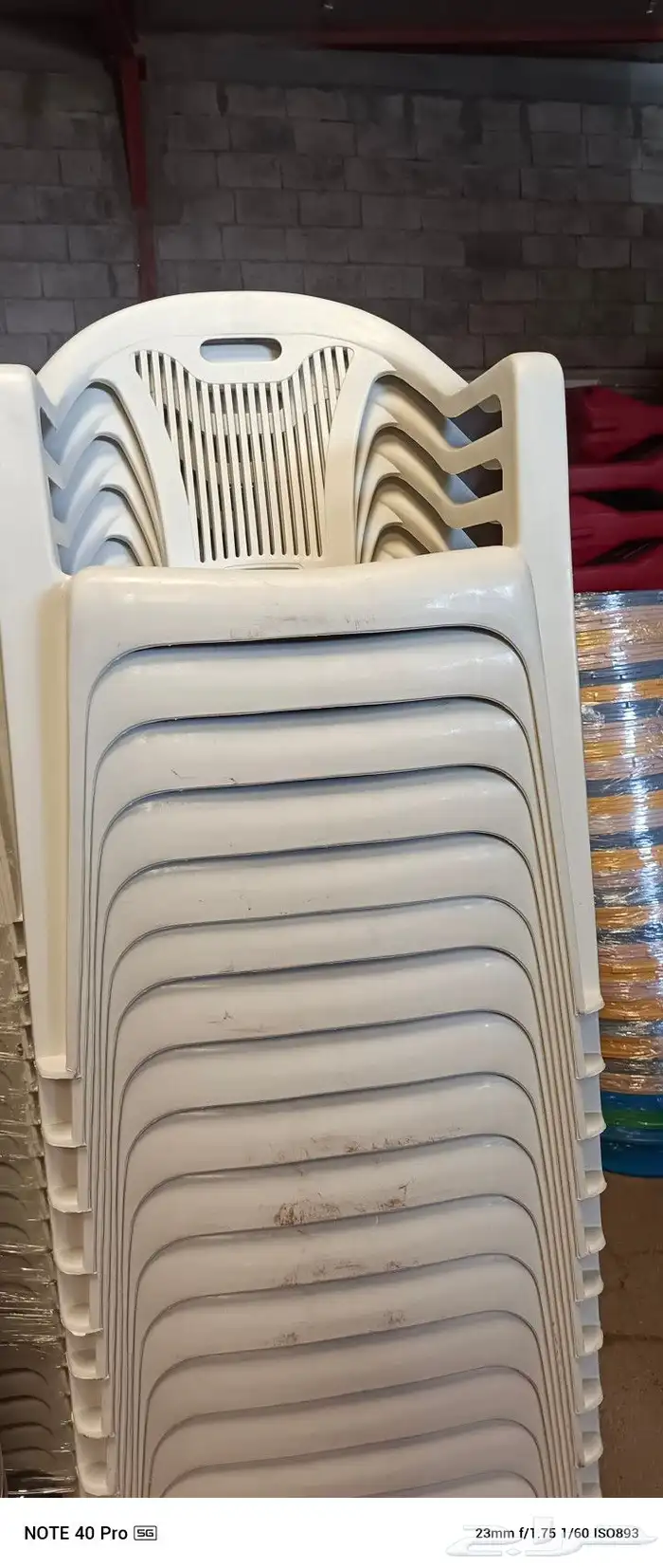 منتجات بلاستيك منتجات الفريدي 2