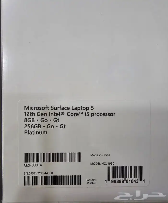 مايكروسوفت سيرفيس لابتوب 5 جديد 3