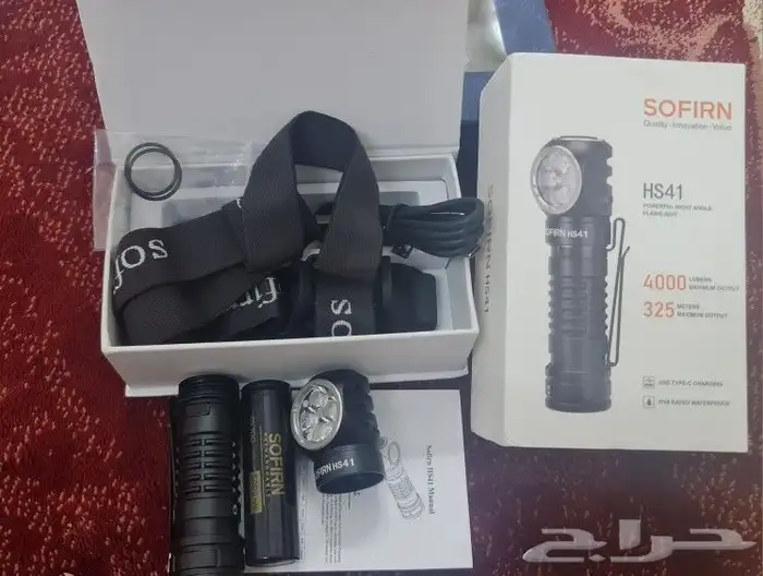 كشاف راس سوفيرين 4000لومن HS41 SOFIRN 12