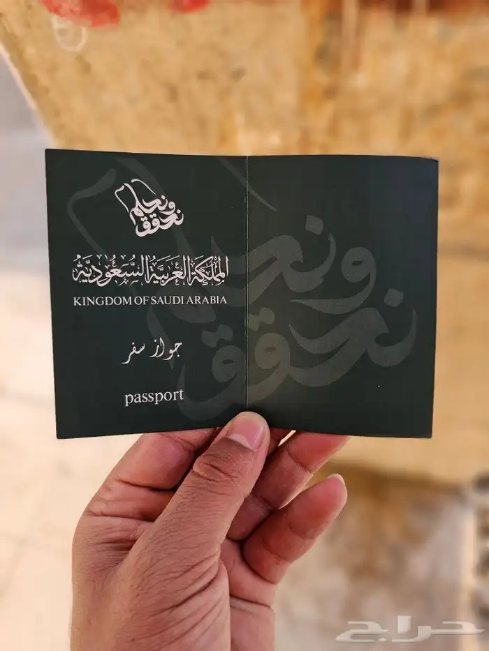 مطابع لطباعة لتنفيذ كافة المطبوعات العاديه والملونه 2