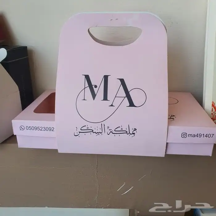 طباعه بوكسات وعلب حلا 6