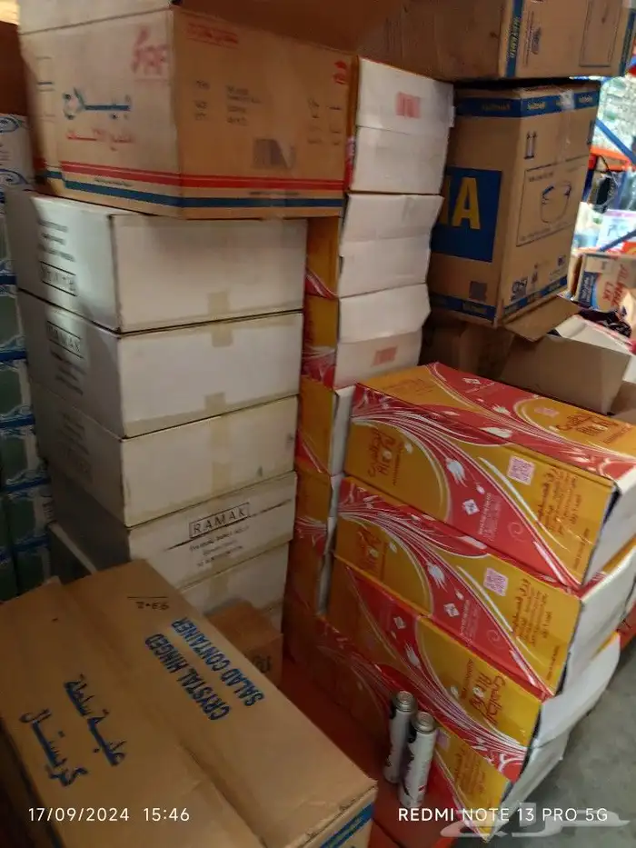 ورقيات ومنظفات بالجمله اسعار خاصه للكاش 26