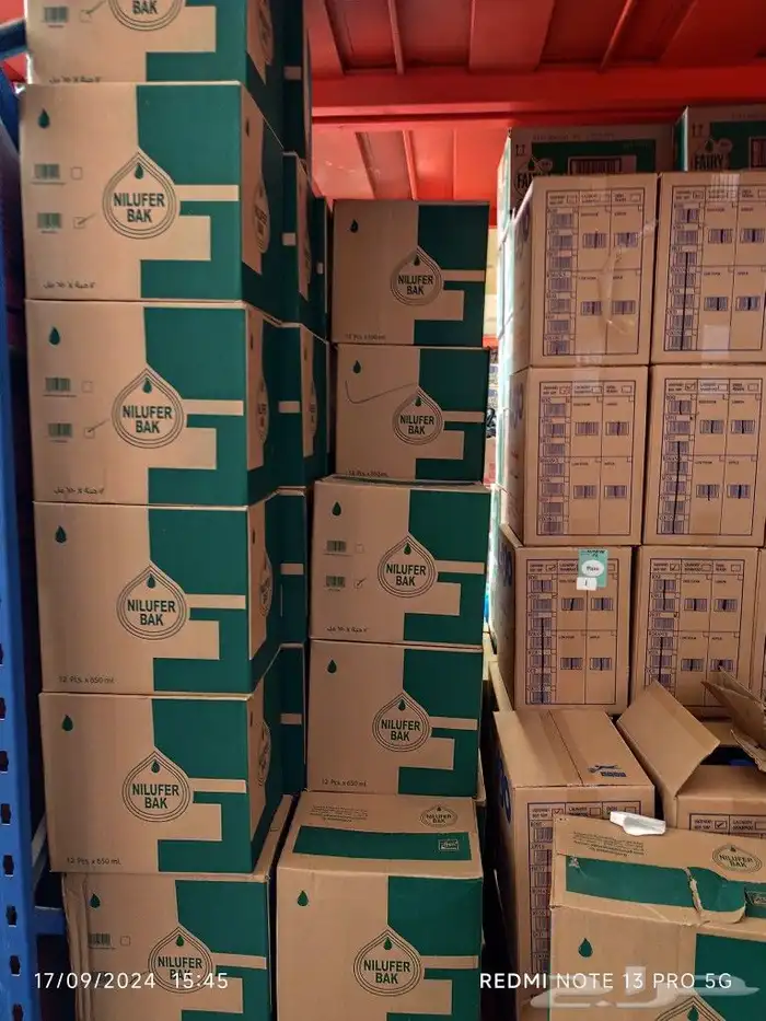 ورقيات ومنظفات بالجمله اسعار خاصه للكاش 29