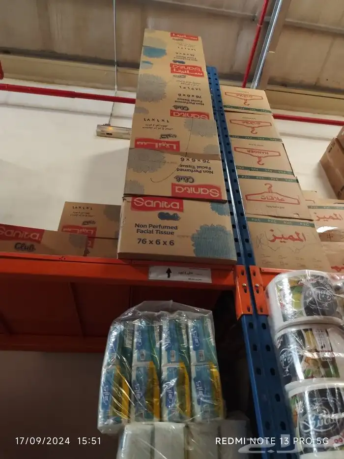 ورقيات ومنظفات بالجمله اسعار خاصه للكاش 11