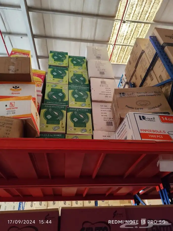 ورقيات ومنظفات بالجمله اسعار خاصه للكاش 31