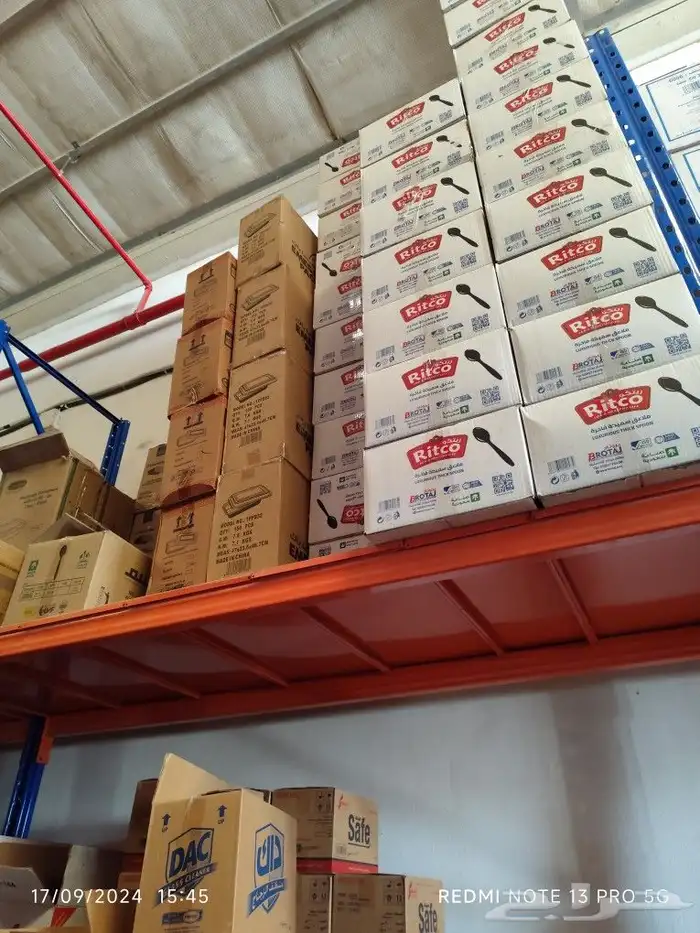 ورقيات ومنظفات بالجمله اسعار خاصه للكاش 33