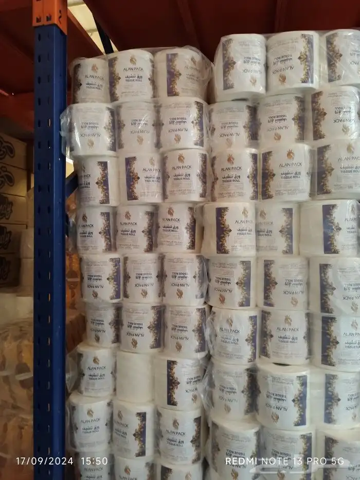 ورقيات ومنظفات بالجمله اسعار خاصه للكاش 1