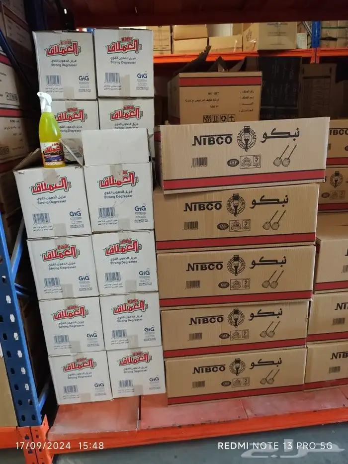 ورقيات ومنظفات بالجمله اسعار خاصه للكاش 8