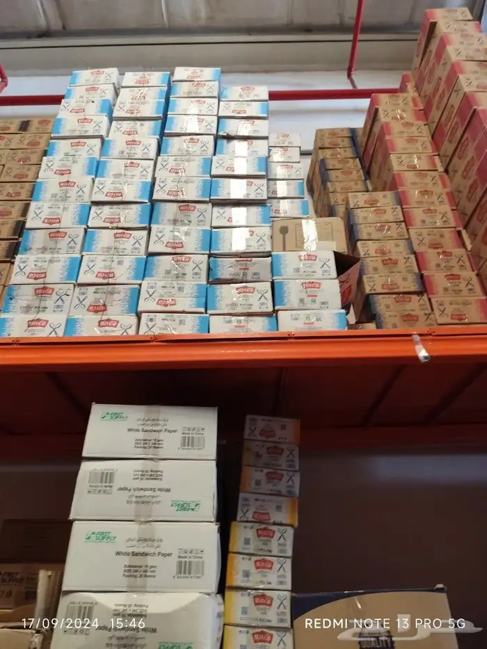 ورقيات ومنظفات بالجمله اسعار خاصه للكاش 24