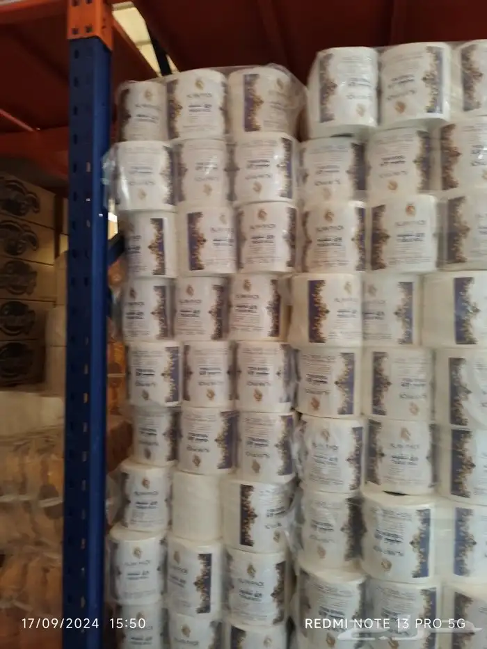 ورقيات ومنظفات بالجمله اسعار خاصه للكاش 0