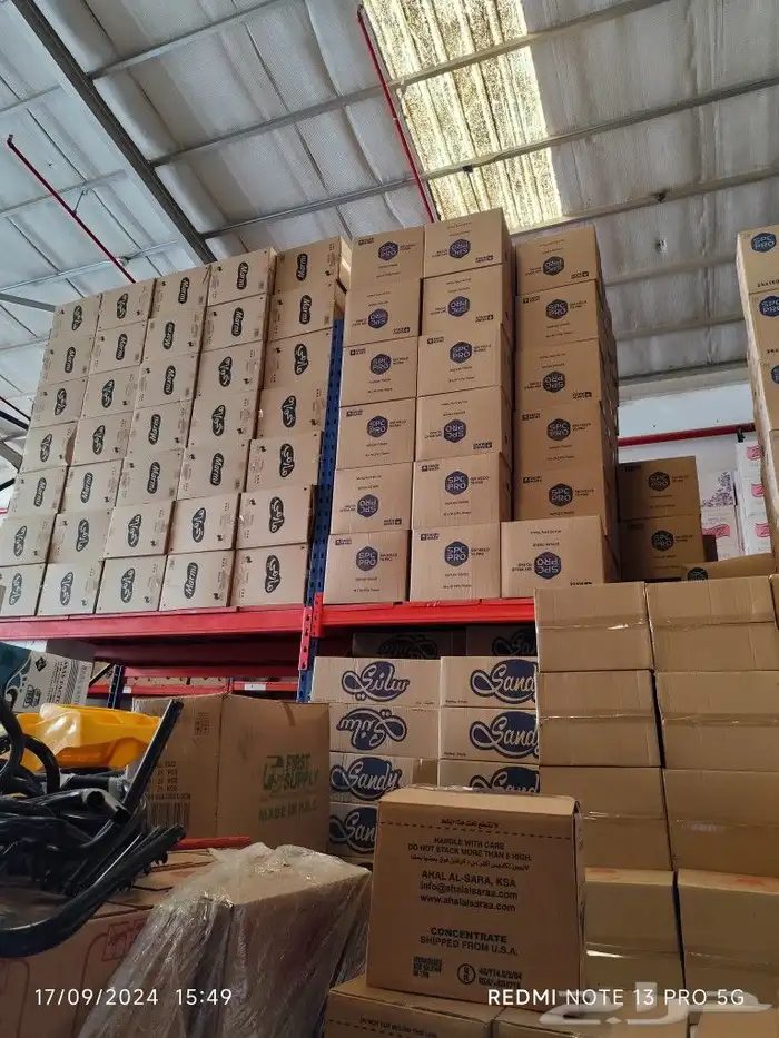 ورقيات ومنظفات بالجمله اسعار خاصه للكاش 17