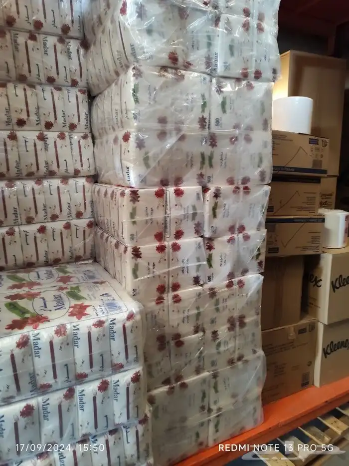 ورقيات ومنظفات بالجمله اسعار خاصه للكاش 2