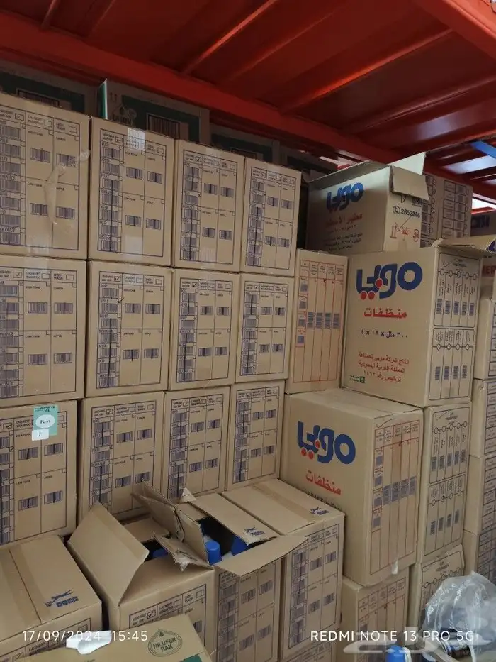 ورقيات ومنظفات بالجمله اسعار خاصه للكاش 28