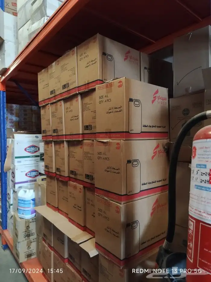 ورقيات ومنظفات بالجمله اسعار خاصه للكاش 27