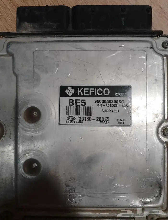 كنبيوتر كيا ريو 2010-2011 1