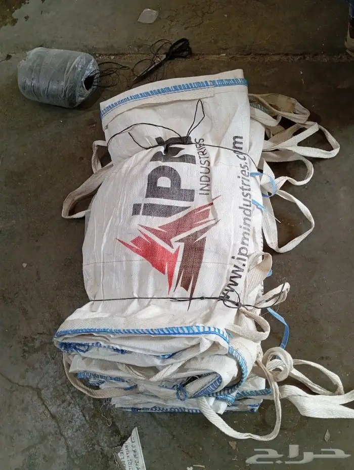 اكياس بلاستيك 2 طن 8