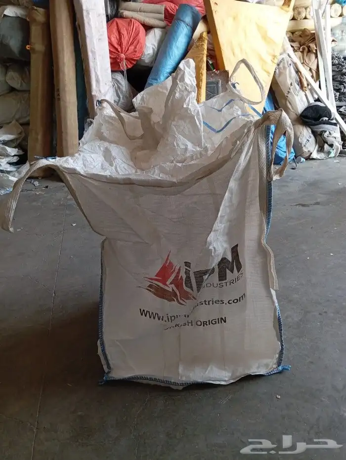 اكياس بلاستيك 2 طن 9