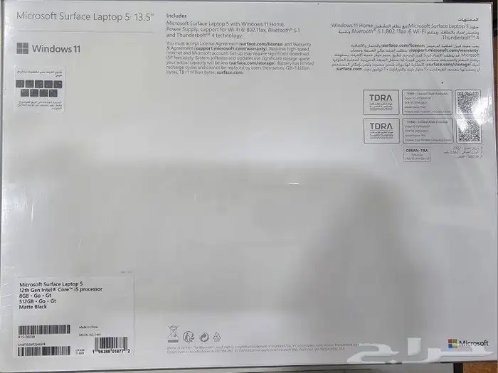 مايكروسوفت سيرفيس لابتوب 5 جديد 5