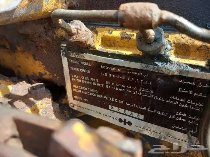ماكينه بلدوزر كومتسو 355 5