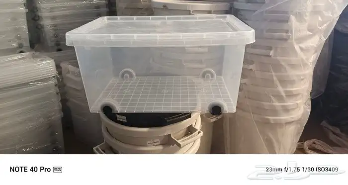 منتجات بلاستيك منتجات الفريدي 3
