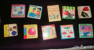 PRICE STARTING FROM SR-3 STORY AND ISLAMIC BOOK FOR SALE. 16