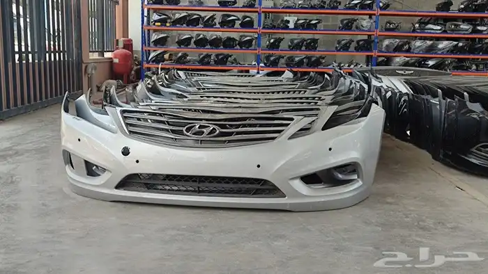 صدامات ازيرا 2012 إلى 2016 اماميه اصلي وكاله 0