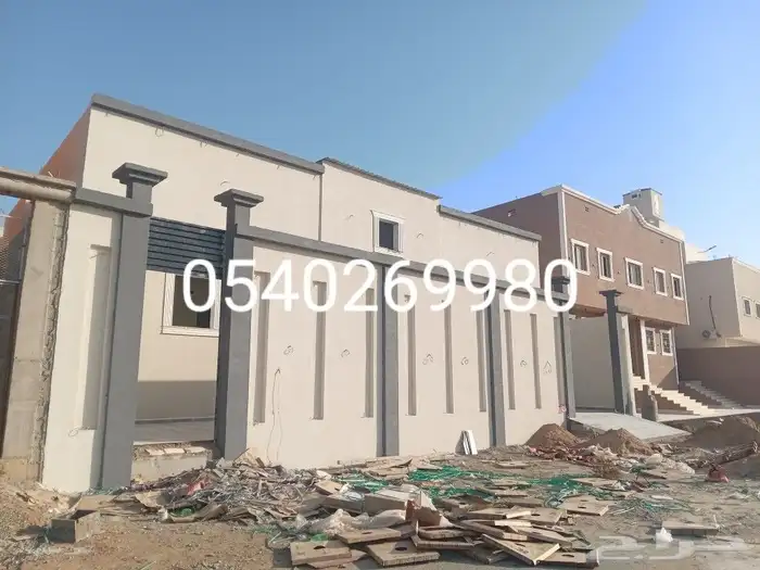 مليس مصرى فى مكه 2