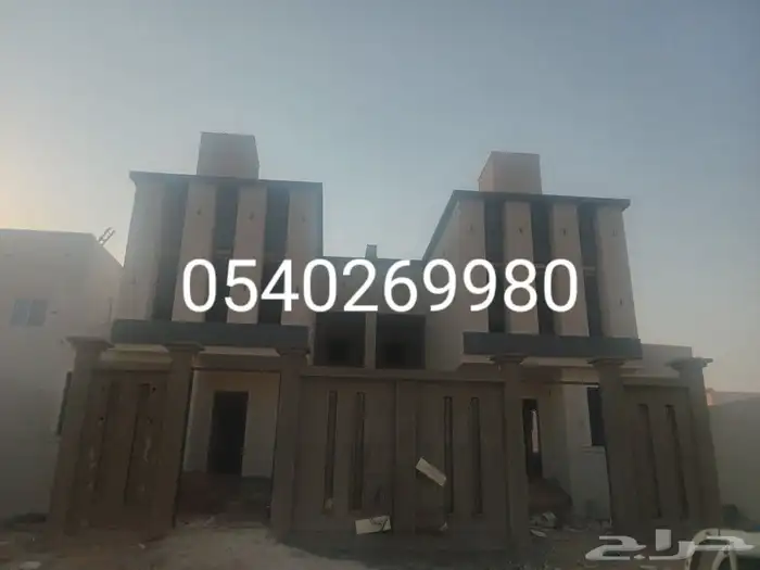 مليس مصرى فى مكه 5