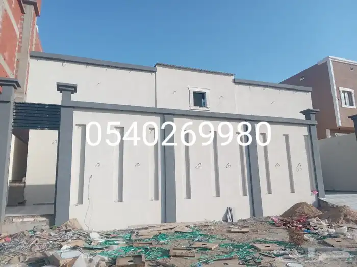 مليس مصرى فى مكه 3