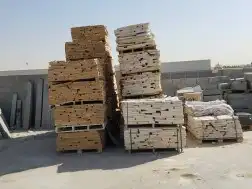 مبسط مواد بناء(رمل - اسمنت - بلك) https mabstmbina.com 44