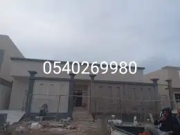 مليس مصرى فى مكه 1