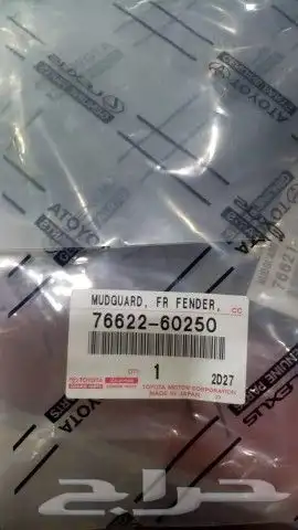 كات اف سبورت 2024 نسافات وكاله 15