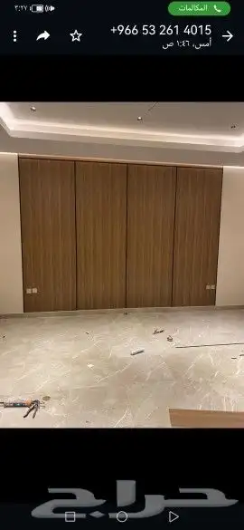دهانات وديكورات جميع مناطق القصيم 3