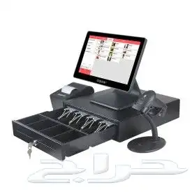 جهاز كاشير متكامل 0