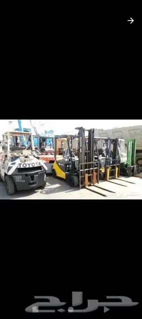 رافعات شوكيه فور كلفت بجمع أنواعها 2