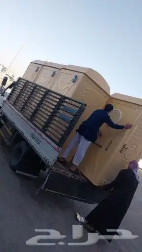 حمامات فيبر سهل تنقل عادي وفرنجي ويوجد توصيل 6