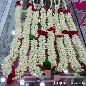 محل_فل_الفيصليه_الرياض 3