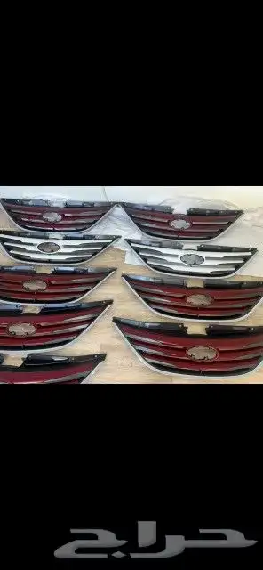 شبك سوناتا ابيض لؤلؤي 9