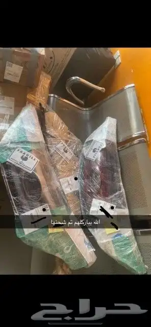 شبك سوناتا ابيض لؤلؤي 20
