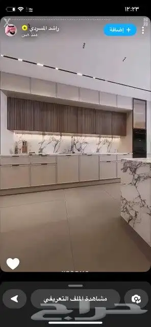 تفصيل مطابخ صا _كلادينج_خشب 0