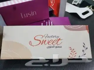 مطابع مطبعه طباعه اكياس طباعه بوكسات طباعه أكواب ستكر كروت 4