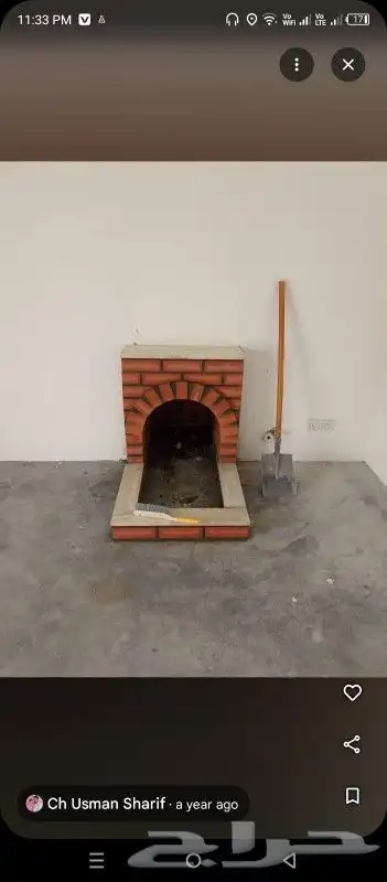 مشبات الدمام 1