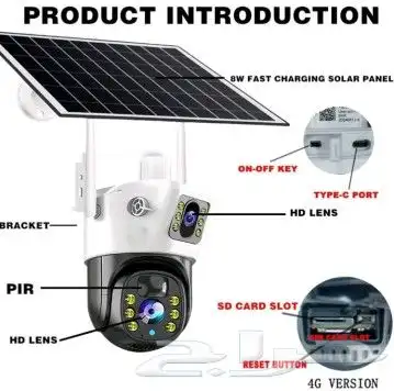 كاميرا مراقبة 4k بالطاقة الشمسية بشريحه عدستين 6