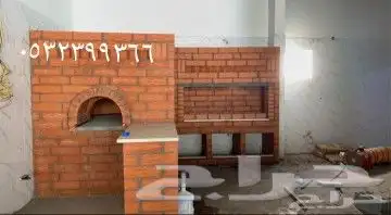 افران شوايات افران بيدزه افران معجنات افران اسواق شويات مطاع 5