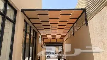 مضلات سواتر برجولات حداده 14