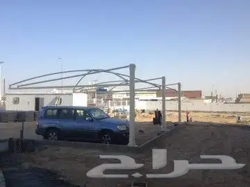 مضلات سواتر برجولات حداده 18