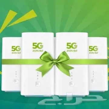 مندوب زين للاتصالات 5g 0