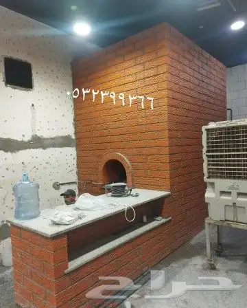 افران شوايات افران بيدزه افران معجنات افران اسواق شويات مطاع 4