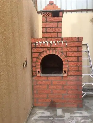 افران شوايات افران بيدزه افران معجنات افران اسواق شويات مطاع 1